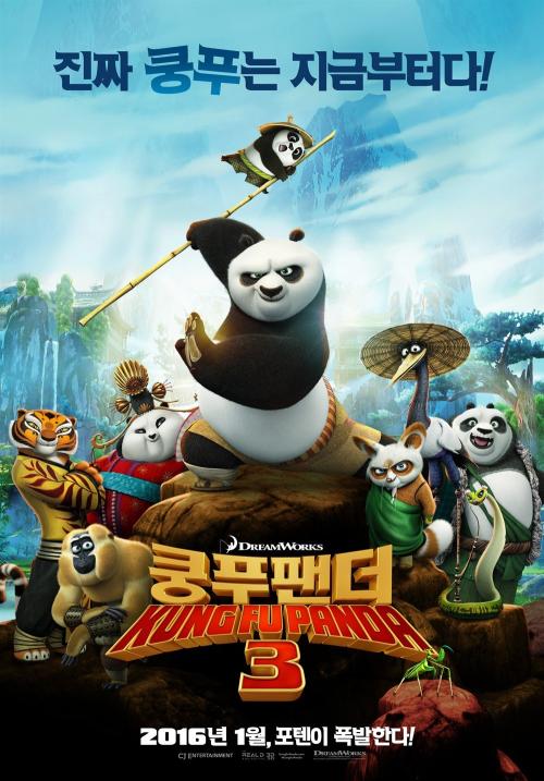 怎么做假回乡证